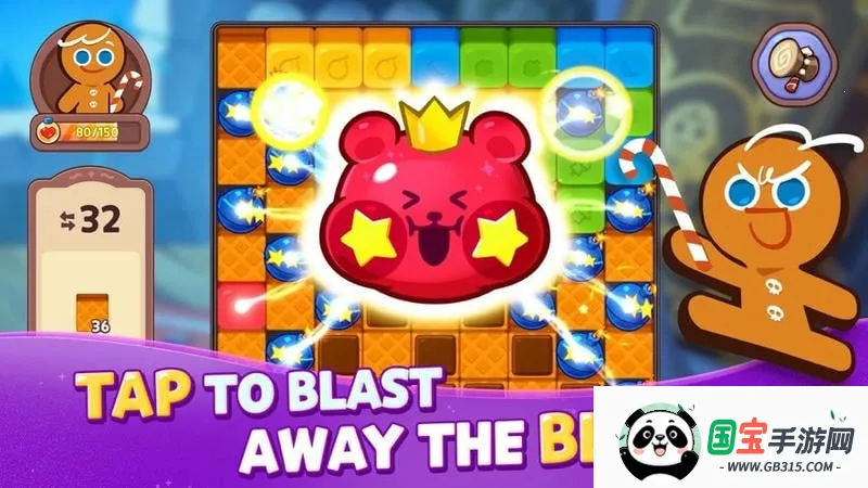 ħŮ֮2025ٷ°汾v2.1.202 ֻͼ4