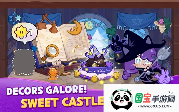 ħŮ֮2025ٷ°汾v2.1.202 ֻͼ3