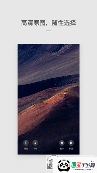 Cutisanֽ(ֻֽ)v4.1.2 ֻͼ0