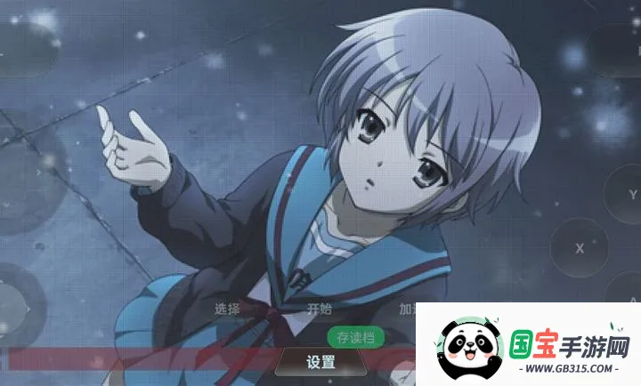 յ׷2025ذװv1.0.0 Ѱͼ0