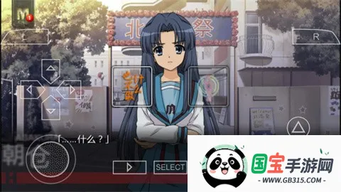 յ׷2025ذװv1.0.0 Ѱͼ3