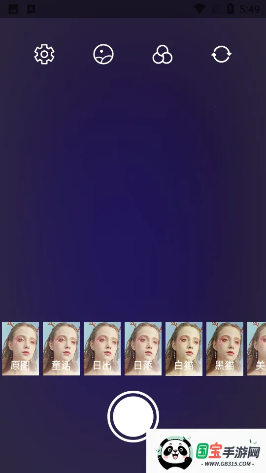 animation()v1.1 ׿ͼ3