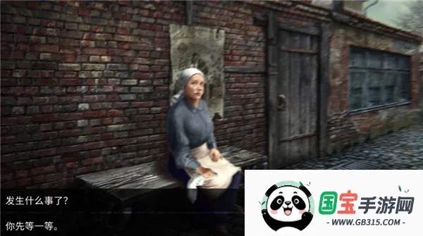 荒野探险(冒险解谜游戏) 荒野探险(冒险解谜游戏)