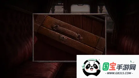 荒野探险(冒险解谜游戏)v1.1.9 手机版截图4