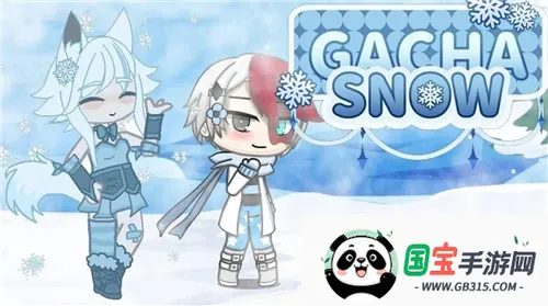 Ӳѩ2025°汾v1.0 ׿ͼ2