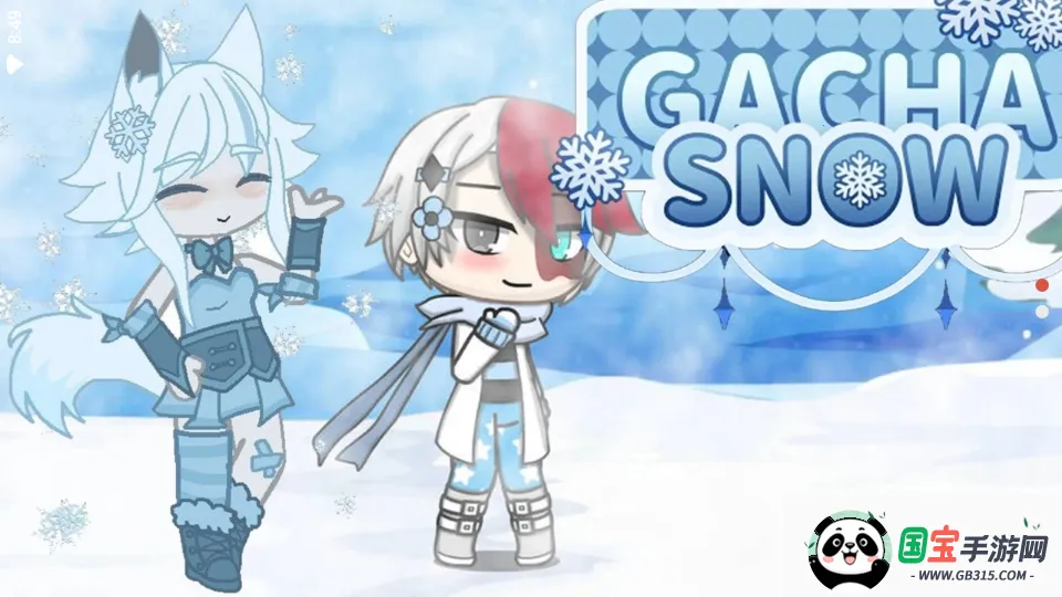 Ӳѩ2025°汾v1.0 ׿ͼ0