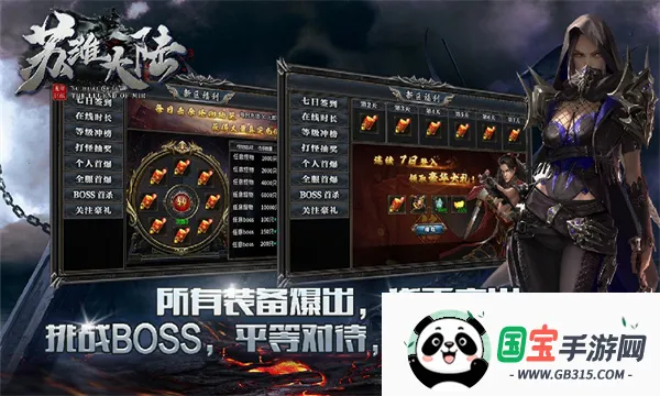 ջ½(ðϷ)v4.4.9 Ѱͼ0