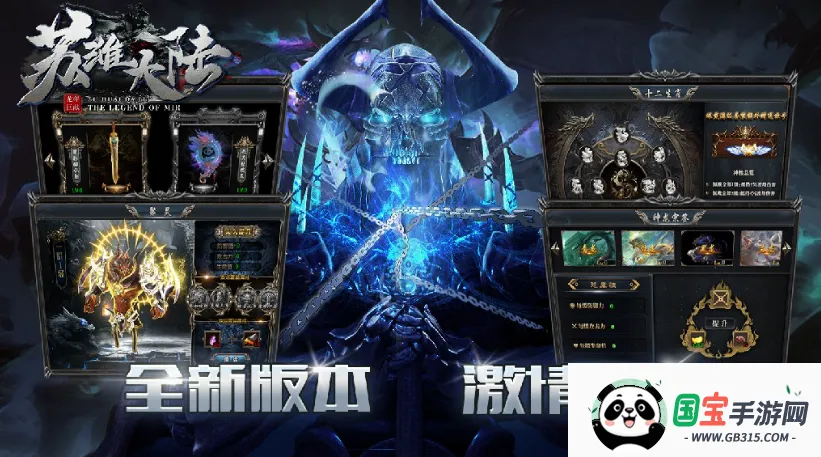 ջ½(ðϷ)v4.4.9 Ѱͼ3