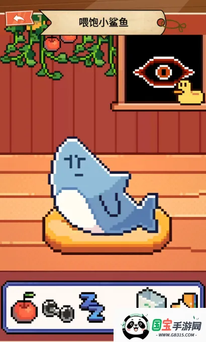 电子鲨鱼宠物(鲨鱼养成互动游戏)v1.0 手机版截图4