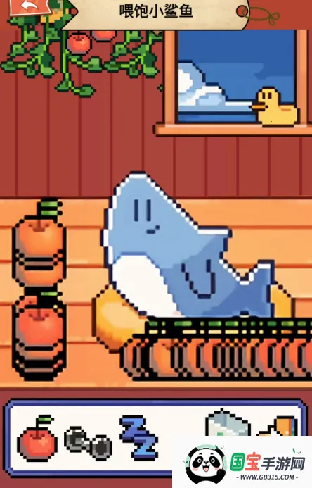 电子鲨鱼宠物(鲨鱼养成互动游戏) 电子鲨鱼宠物(鲨鱼养成互动游戏)