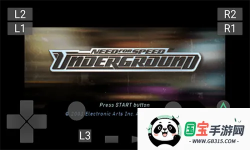 ģ2025ٷv23.06.13 ׿ͼ4