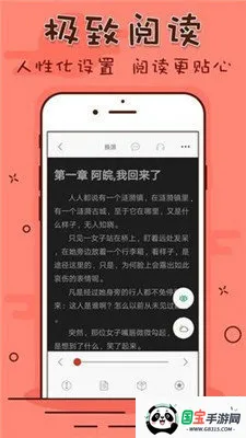 Ȥɫֻv9.191.211 ֻͼ2