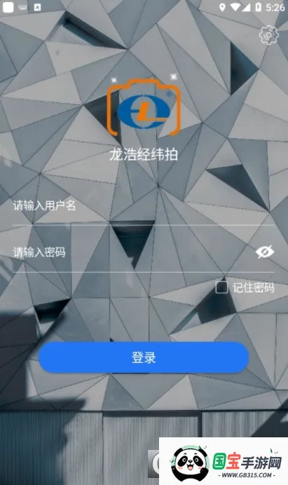 ƾγ2025°汾v1.4.0 Ѱͼ0