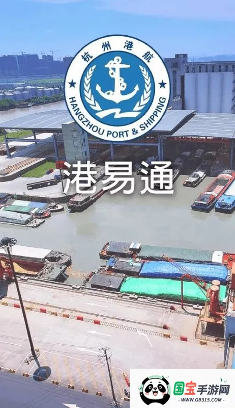 ͨ2025ذװv1.2.7 Ѱͼ1