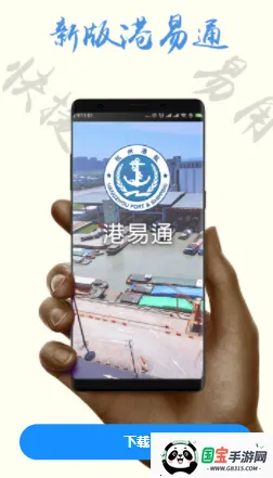 ͨ2025ذװv1.2.7 Ѱͼ0