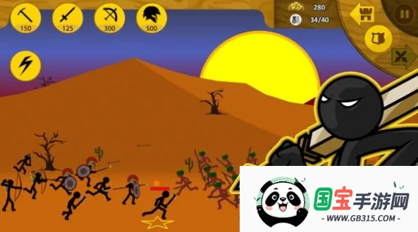 Ų(ðϷ)v2023.5.213 ֻͼ1