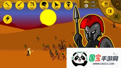 Ų(ðϷ)v2023.5.213 ֻͼ2