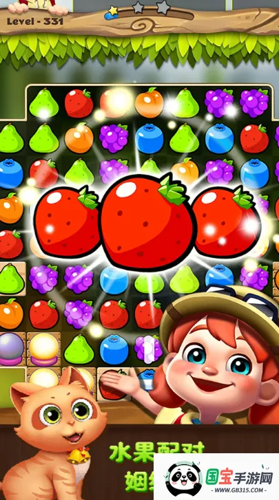 ѹ2025°汾v1.0 ֻͼ2