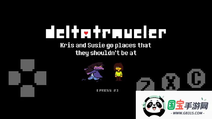 ߵ2025ذװv1.03.0016a ׿ͼ0