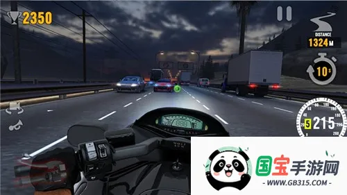 机车之旅2025官方最新版本v2.2.1 免费版截图2