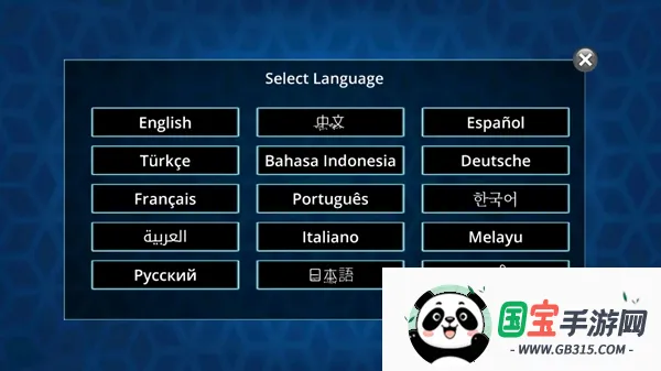 机车之旅2025官方最新版本 机车之旅2025官方最新版本