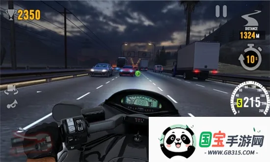 机车之旅2025官方最新版本v2.2.1 免费版截图3