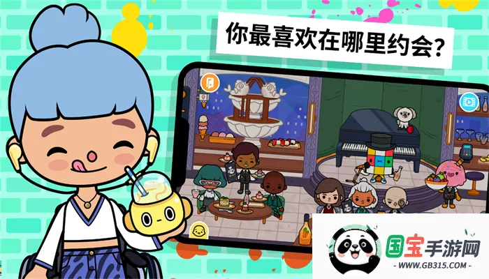 ҵû԰׿ֻv1.0 ׿ͼ4