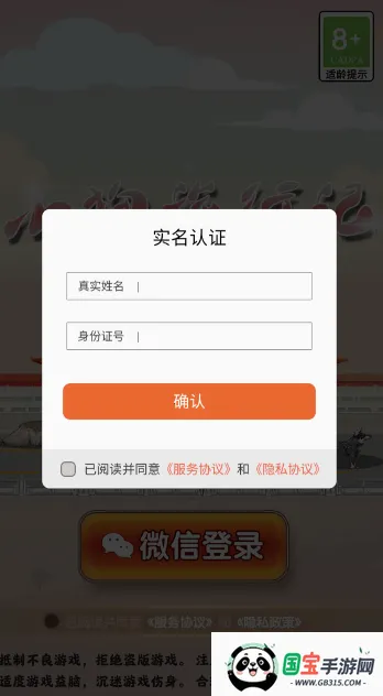 См(ð׬)v1.0.0 Ѱͼ2