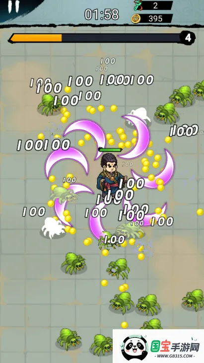 墨迹转刀侠2025下载安装v1.0 手机版截图4