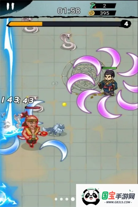 墨迹转刀侠2025下载安装 墨迹转刀侠2025下载安装