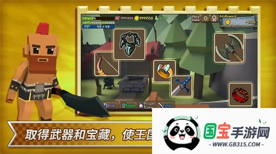 ɳ2025ذװv1.1.21 ֻͼ0