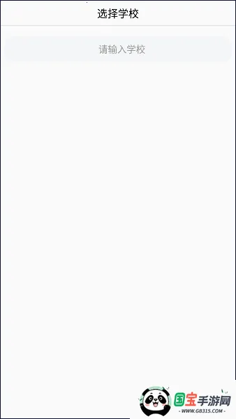 ְ׿ֻv1.0.14.63.20210908 Ѱͼ2