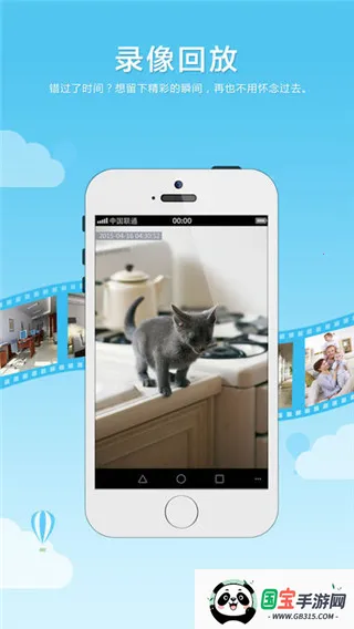 ǰƼ(ܼƽ̨)v00.51.00.83 ׿ͼ3