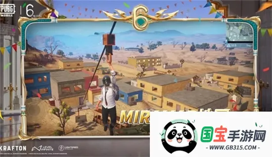 Сļ2025ذװv1 ׿ͼ1