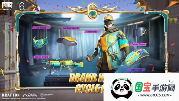 Сļ2025ذװv1 ׿ͼ4