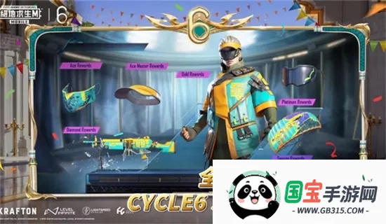 Сļ2025ذװv1 ׿ͼ2