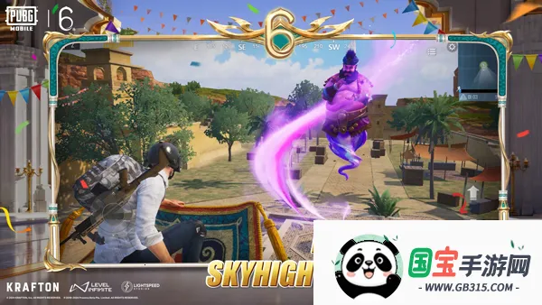 Сļ2025ذװv1 ׿ͼ3