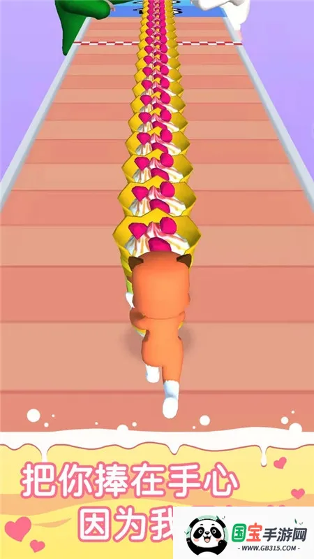 ̲2025ٷv11.93 ֻͼ2