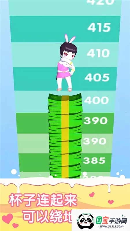 ̲2025ٷv11.93 ֻͼ0