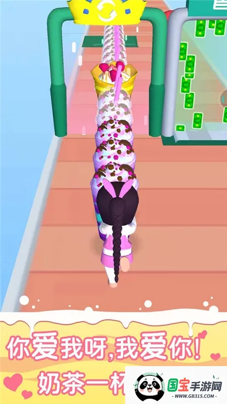 ̲2025ٷv11.93 ֻͼ1