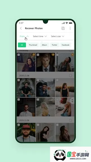 UltData2025ذװv3.4.17 ׿ͼ2