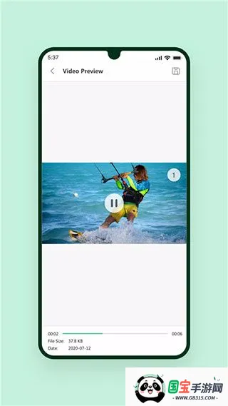UltData2025ذװv3.4.17 ׿ͼ1