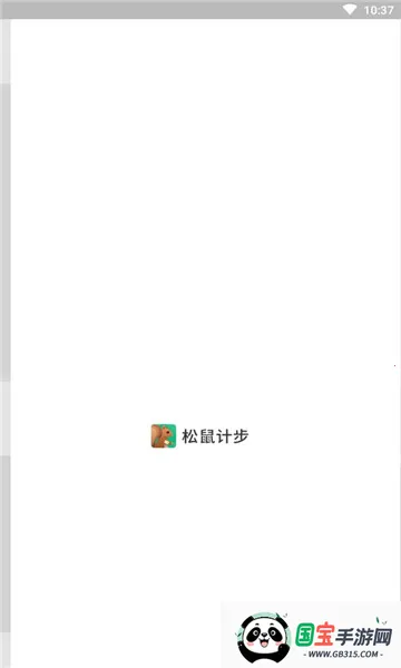 Ʋ2025ٷv1.87.0 ֻͼ3