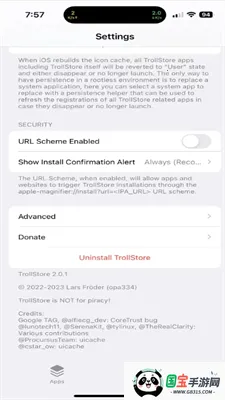 ħ̵(ƻװ)v1.0 ٷͼ0