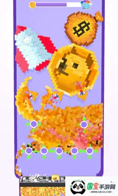 ز2025°汾v1.3.2 ֻͼ2