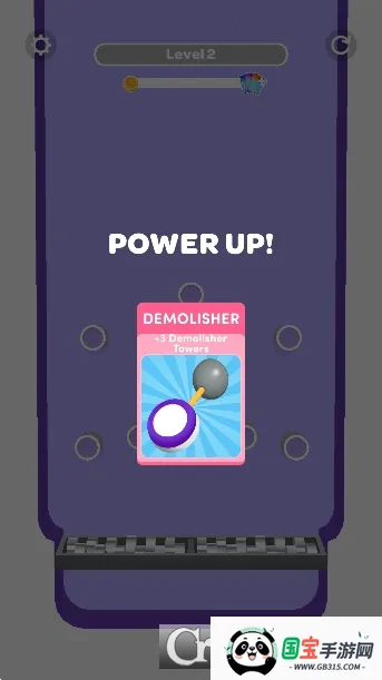 ز2025°汾v1.3.2 ֻͼ0