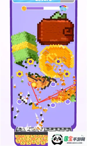 ز2025°汾v1.3.2 ֻͼ1