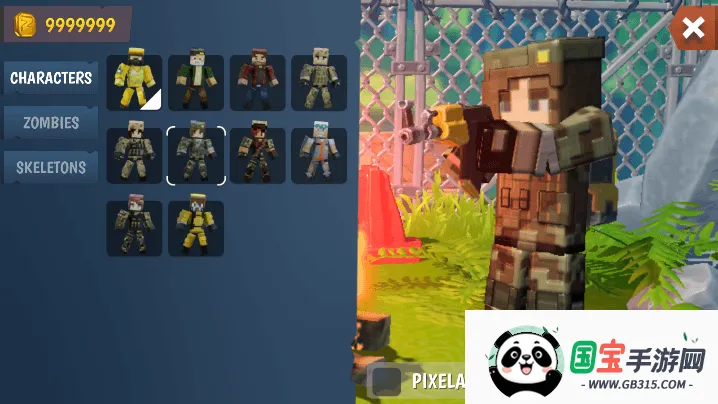 ˽ʬ2025ٷ°汾v1.1.73 ׿ͼ2