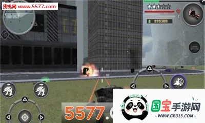 δӢ۳֮ս(ð)v2.7.2 Ѱͼ1