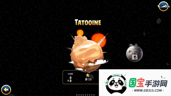 ŭСս2025ذװv1.5.13 Ѱͼ1